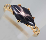 Кольцо со звездчатым сапфиром и бриллиантами