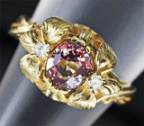 Кольцо, инкрустированное гранатом со сменой цвета и бриллиантами
