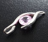 Кулон с роозвым сапфиром