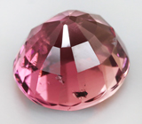 Пурпурно-розовый турмалин 2,29 карат