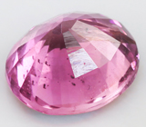 «Неоновый» пурпурно-розовый сапфир 0,74 карат! Без облагораживания
