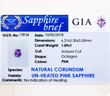 Без облагораживания! Цейлонский розовый сапфир 1,09 карат