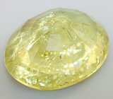 Зеленовато-желтый турмалин 4,31 карат