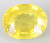 Кольцо с желтым сапфиром