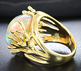 Кольцо с кристаллическим эфиопским опалом