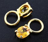 Подвесы для серег с сапфирами 1,2 карата