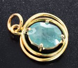 Кулон с грандидьеритом 1,72 карата