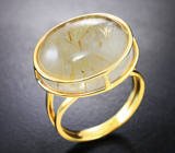 Кольцо с кварцем с включением золотистого рутила 23,32 карата