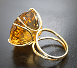 Кольцо с цитрином 49,97 карата Золото