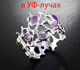 Кольцо с хакманитами 0,83 карата