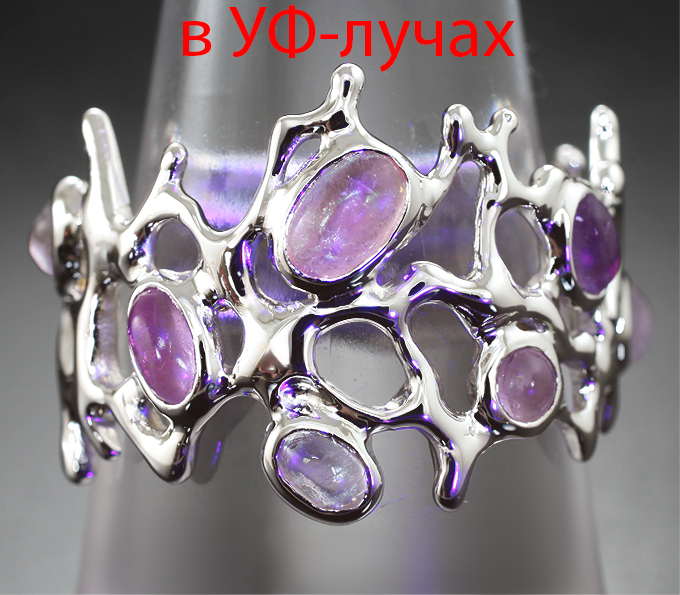 Кольцо с хакманитами 0,83 карата