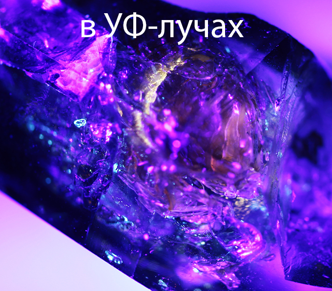 Редкий! Кристалл кварца с включениями углеводородов и манганокальцита 48,48 карата