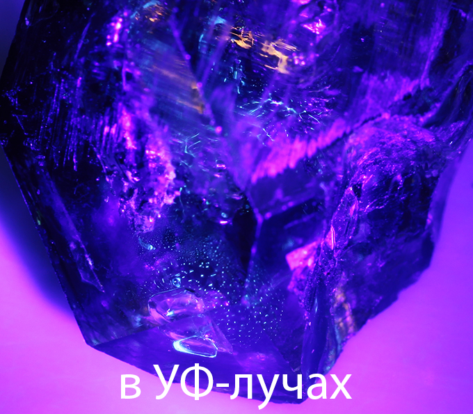 Редкий! Кристалл кварца с включениями углеводородов и манганокальцита 57,71 карата