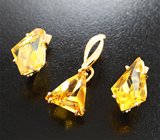 Комплект с гелиодорами авторской огранки 8,6 карата Золото