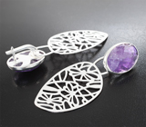 Серьги с аметистами 19,67 карата