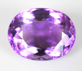 Чистейший крупный уругвайский аметист 17,55 карата