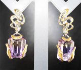 Серьги с аметринами Серебро 925