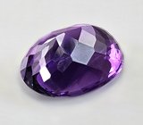 Чистейший крупный уругвайский аметист 22,32 карата