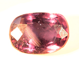 Редкий! Гранат со сменой цвета 0,95 карата