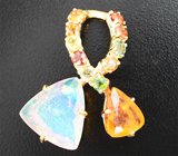 Кулон с оранжевым содалитом 3,05 карата, ограненным эфиопским опалом 5,54 карата и разноцветными сапфирами