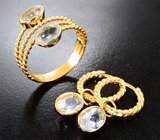 Комплект с ограненным лунным камнем 4,17 карата Золото