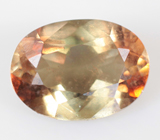 Андалузит 0,51 карата