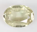 Кулон с диаспором 1,54 карата  Золото