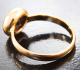 Кольцо с уральским александритом 0,65 карата Золото