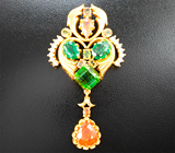 Брошь с зеленым апатитом авторской огранки 4,39 карата, спессартинами гранатами 5,47 карата, цаворитами гранатами 3,79 карата, разноцветными и бесцветными сапфирам