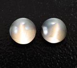 Пара хризобериллов с эффектом кошачьего глаза 1,52 карата