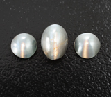 Набор из 3 хризобериллов с эффектом кошачьего глаза 2 карата