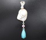 Кулон с кабошоном армянской бирюзы 4,58 карата, чистейшим розовато-пурпурным диаспором 0,7 карата и крупной морской жемчужиной барокко 36,78 карата Серебро 925