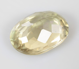 Диаспор 1,23 карата