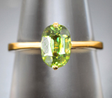 Золотое кольцо с ярким сверкающим зеленым сфеном 1,16 карата
