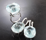 Комплект с аквамаринами 78,47 карата Золото