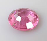 Пурпурно-розовая "неоновая" шпинель 0,34 карата