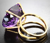 Кольцо c чистейшим аметистом 25,22 карата Серебро 925