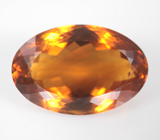 Кулон с чистейшим цитрином топового цвета 14,43 карата Серебро 925