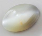 Хризоберилл с эффектом кошачьего глаза 1,14 карата