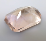 Аметрин авторской огранки 6,12 карата