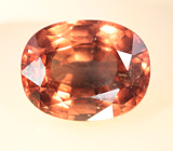 Гранат со сменой цвета 2,33 карата