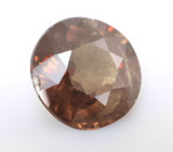 Гранат со сменой цвета 2,1 карата