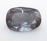 Редкий синий гранат с александритовым эффектом 0,67 карата