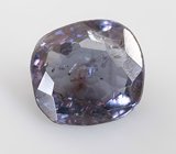 Редкий синий гранат с александритовым эффектом 0,54 карата