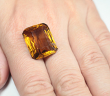 Чистейший крупный насыщенный цитрин лазерной огранки 23,82 карата