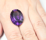 Чистейший уругвайский аметист 26,32 карата