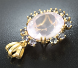 Кулон с чистейшим крупным розовым кварцем эффектной огранки и сапфирами со сменой цвета