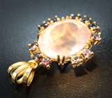 Кулон с чистейшим крупным розовым кварцем эффектной огранки и сапфирами со сменой цвета Серебро 925