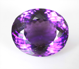 Кулон с аметистом 18,34 карата Серебро 925