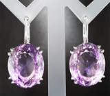 Серьги с крупными аметистами 44,62 карата